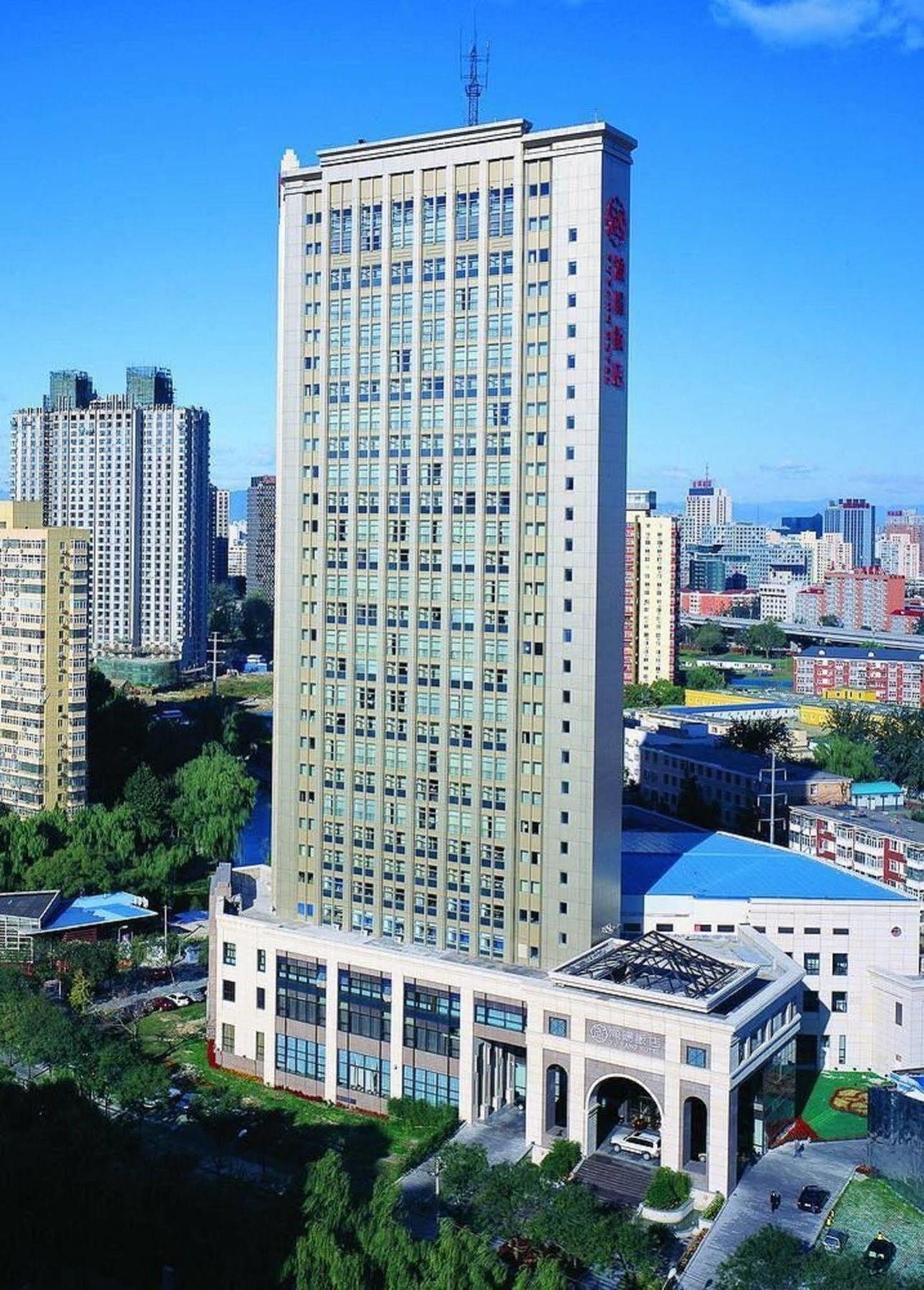 Yuyang Hotel Peking Exteriör bild
