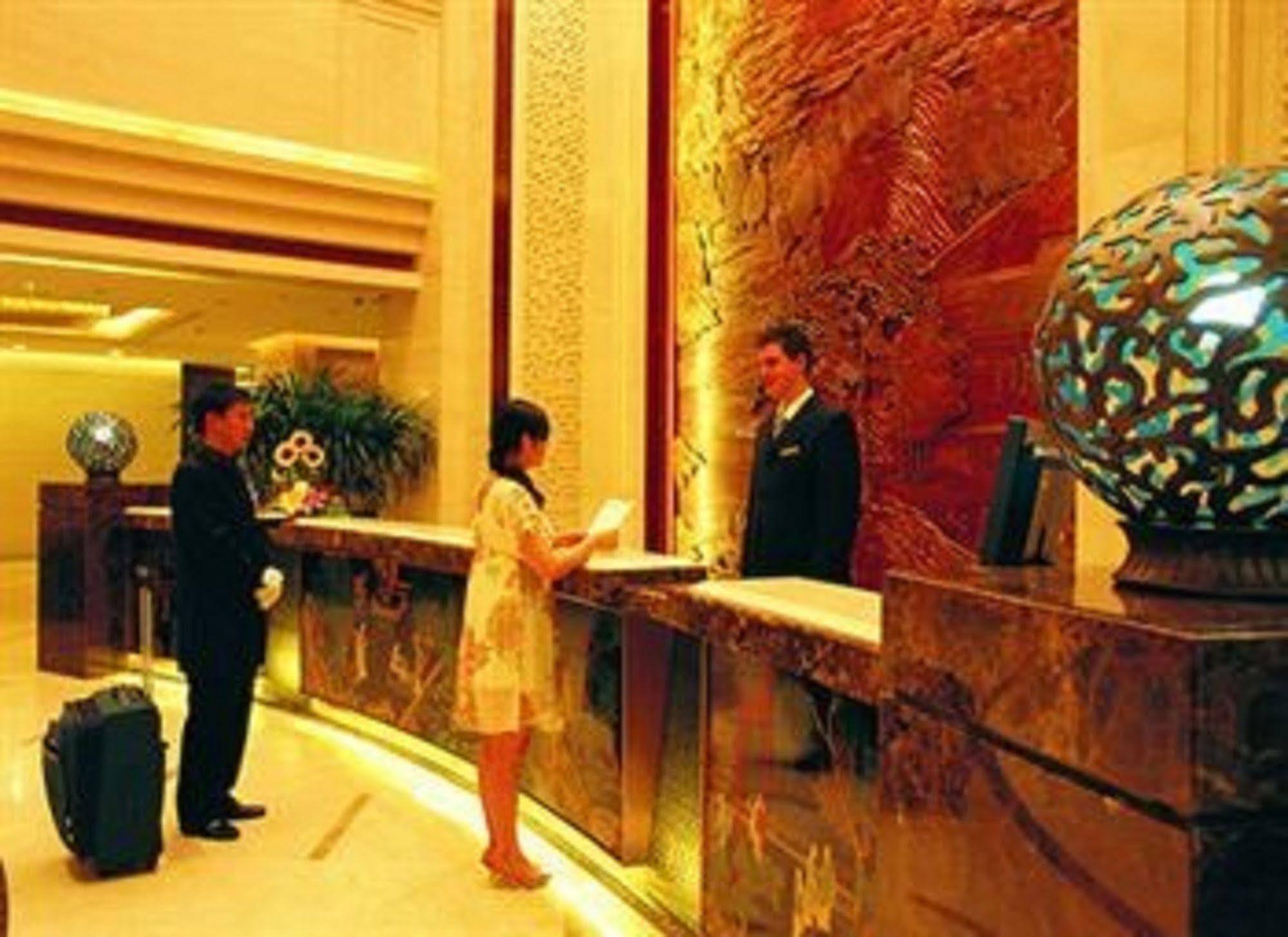 Yuyang Hotel Peking Exteriör bild